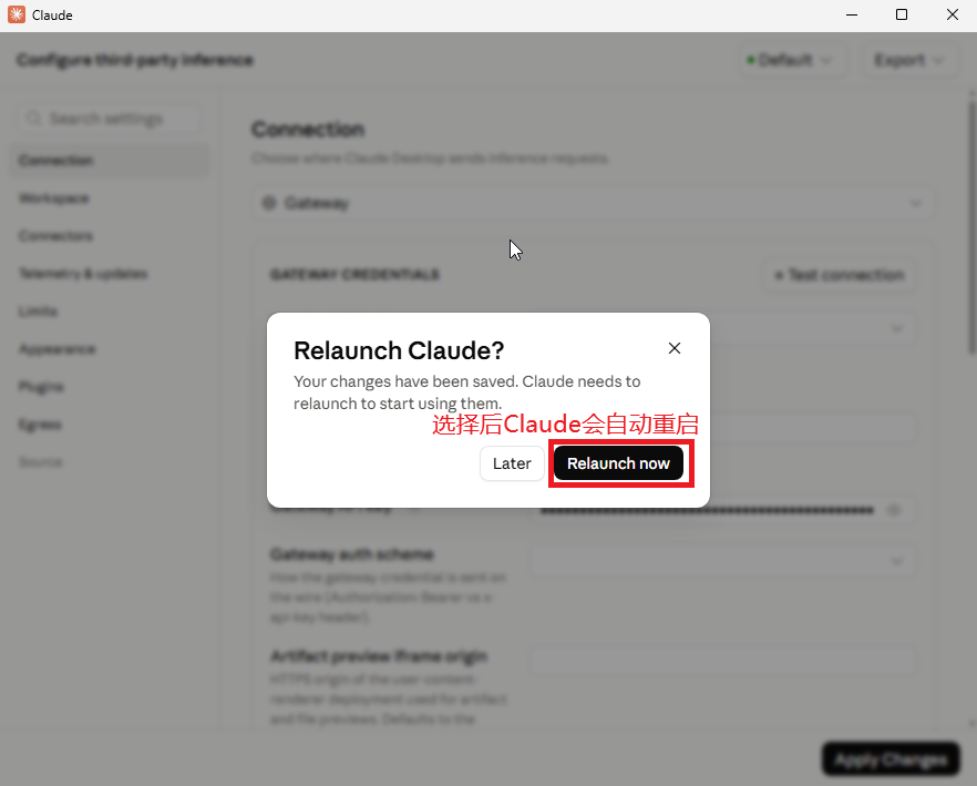 Click Relaunch now to apply the configuration