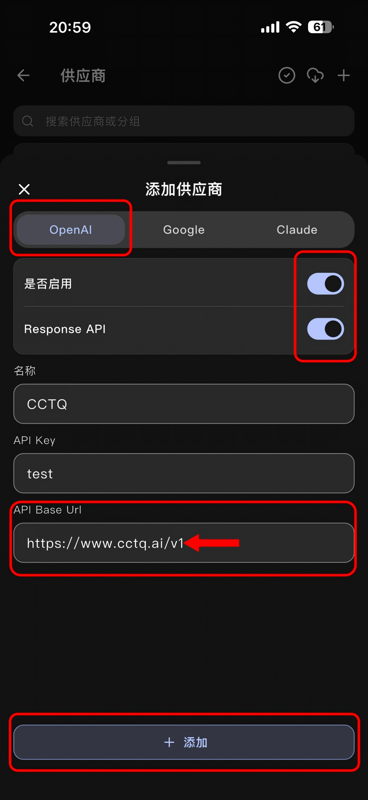 Select OpenAI, enable Response API, and enter the base URL including v1